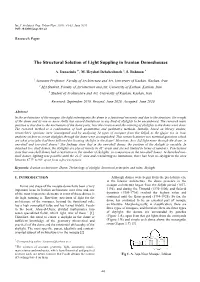 The Structural Solution of Light Suppling in Iranian Domeshouses