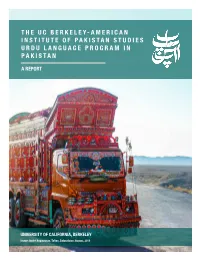 A Report on the BULPIP-AIPS Urdu Program in Pakistan