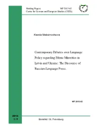 1: Introduction