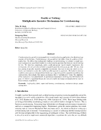 Multiplicative Incentive Mechanisms for Crowdsourcing