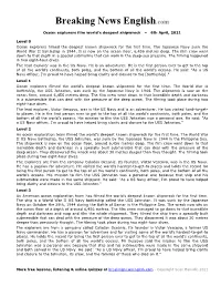 Print All Readings (Pdf)