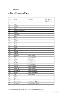 Downloaded from Brill.Com09/30/2021 04:32:21AM Via Free Access 198 Appendix I