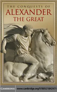The Conquests of Alexander the Great