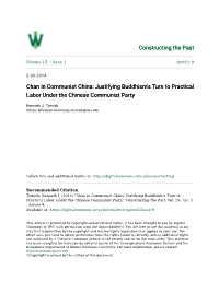Chan in Communist China: Justifying Buddhism's Turn to Practical Labor Under the Chinese Communist Party