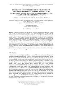 Title of the Paper
