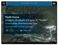 Yodŏk” Black Text