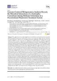 Genome-Centered Metagenomics Analysis Reveals the Microbial