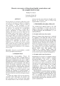 Sound Salience and the Exemplar-Based Account