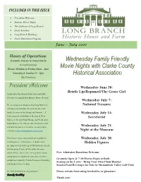 Wednesday Family Friendly Movie Nights with Clarke County Historical