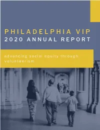 2020 Annual Report