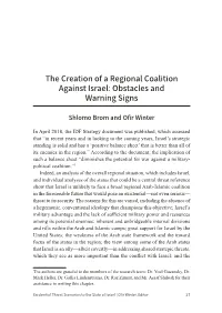 The Creation of a Regional Coalition Against Israel: Obstacles and Warning Signs