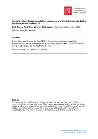 China's Extraordinary Population Expansion and Its Determinants