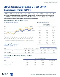 MSCI Japan ESG Rating Select 50 4% Decrement Index (JPY)