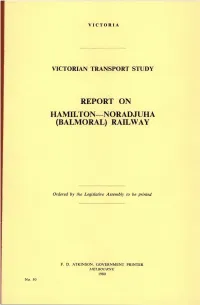 To View Asset