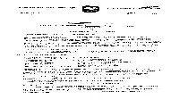 Administrative Report for the Year Ending 30 June 1971 (To 15 May 1971) By