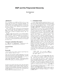 BQP and the Polynomial Hierarchy∗