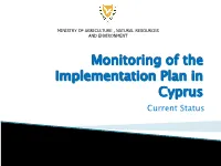 Implementation of Sewerage Systems in Cyprus