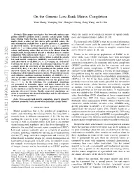 On the Generic Low-Rank Matrix Completion