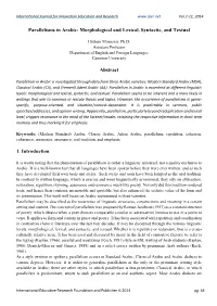 Parallelisms in Arabic: Morphological and Lexical, Syntactic, and Textual