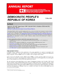 Annual Report 2005 2