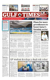 QF Student Develops a Dual-Role Robot