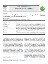 Ant Assemblages Along the Baekdudaegan Mountain Range in South Korea: Human Roads and Temperature Niche