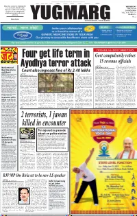2 Terrorists, 1 Jawan Killed in Encounter