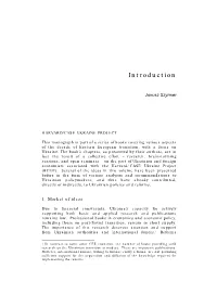 Introduction