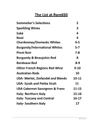 The Wine List January 21.2021