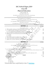 Physical Education (Maximum Marks : 70) (Time Allowed : Three Hours) (Candidates Are Allowed Additional 15 Minutes Only for Reading the Paper