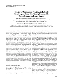 Control of Nausea and Vomiting in Patients Receiving Anthracycline