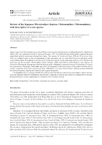 Diptera: Chironomidae: Chironominae), with Description of a New Species