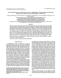 NEW OBSERVATIONAL CONSTRAINTS on the V ANDROMEDAE SYSTEM with DATA from the HUBBLE SPACE TELESCOPE and HOBBY-EBERLY TELESCOPE*