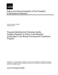 Inner Mongolia Sustainable Cross-Border Development Investment Program