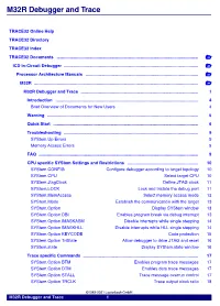 M32R Debugger and Trace