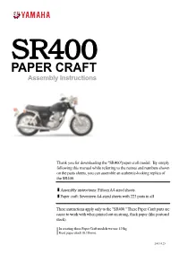 PAPER CRAFT Assembly Instructions