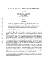 Survey of Self-Play in Reinforcement Learning