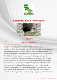 Amarnath Yatra - Helicopter