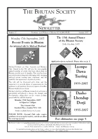 Newsletter 37 (Summer 2007)