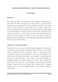 Experiment with Folk Elements: a Study in Modern Odia Drama Dr