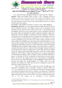 Spread of Buddhism in Ladakh (From 2 BCE to 9