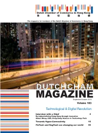 Technological & Digital Revolution