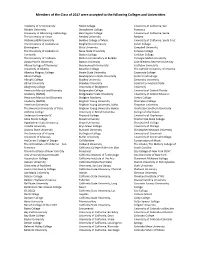 Members of the Class of 2017 Were Accepted to the Following Colleges and Universities