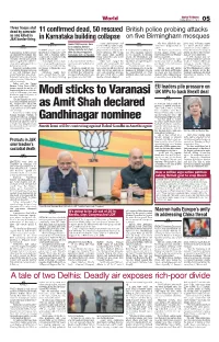 Modi Sticks to Varanasi As Amit Shah Declared Gandhinagar Nominee