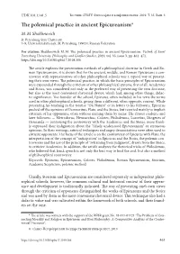 The Polemical Practice in Ancient Epicureanism* M
