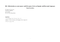 (De-)Altaicisation As Convergence and Divergence Between Japonic and Koreanic Languages Supplementum CHINGDUANG YURAYONG University of Helsinki