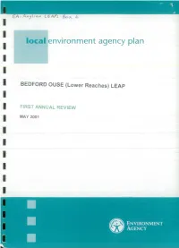 Display PDF in Separate