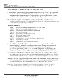 Matthew 24:1-20 – Basic Overview of Signs of the Times