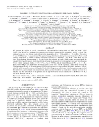 Common Envelope Ejection for a Luminous Red Nova in M101 N
