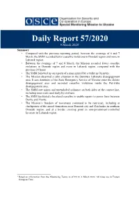 2020-03-09 Daily Report